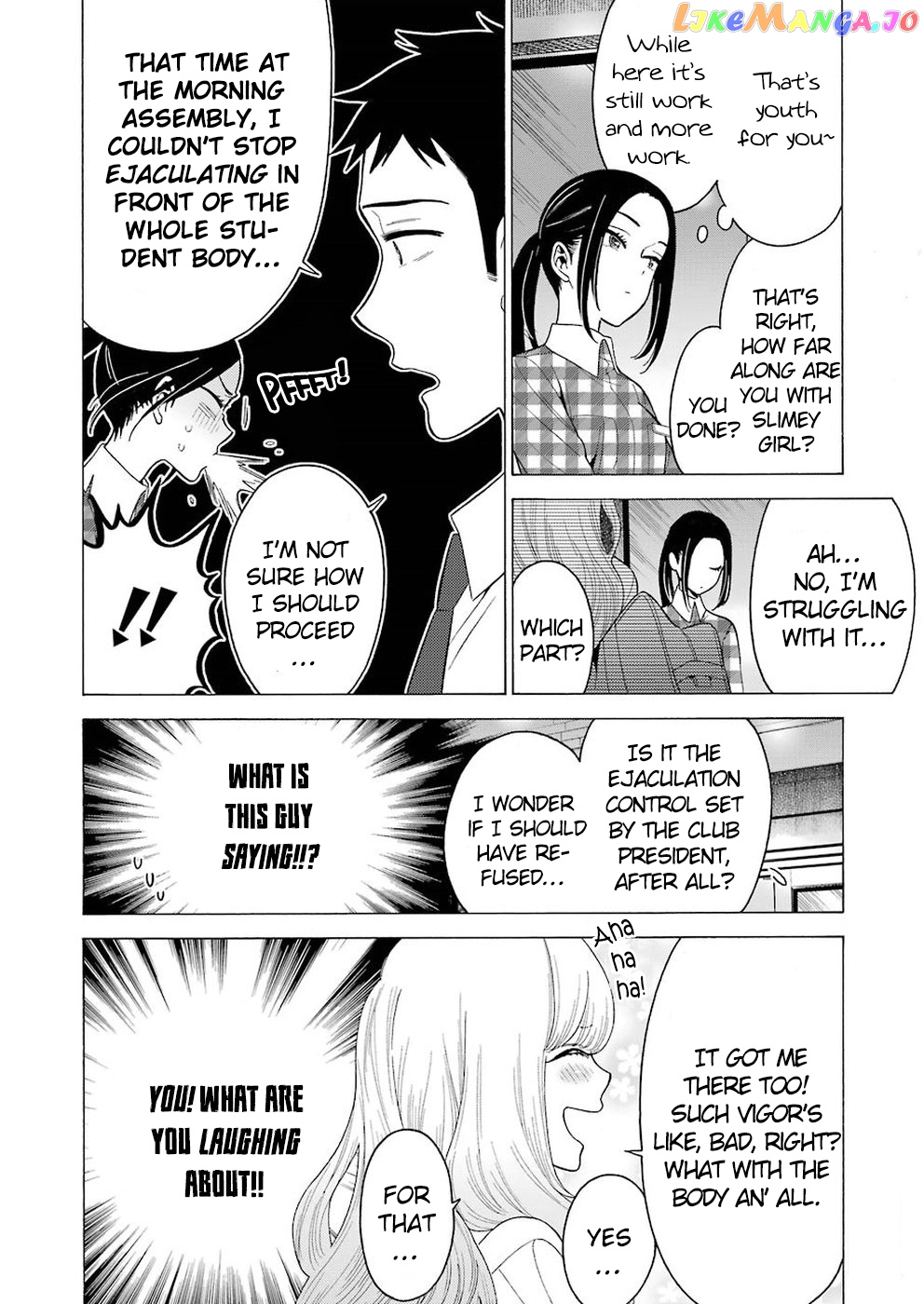 My Dress-Up Darling, Chapter 7 image 02